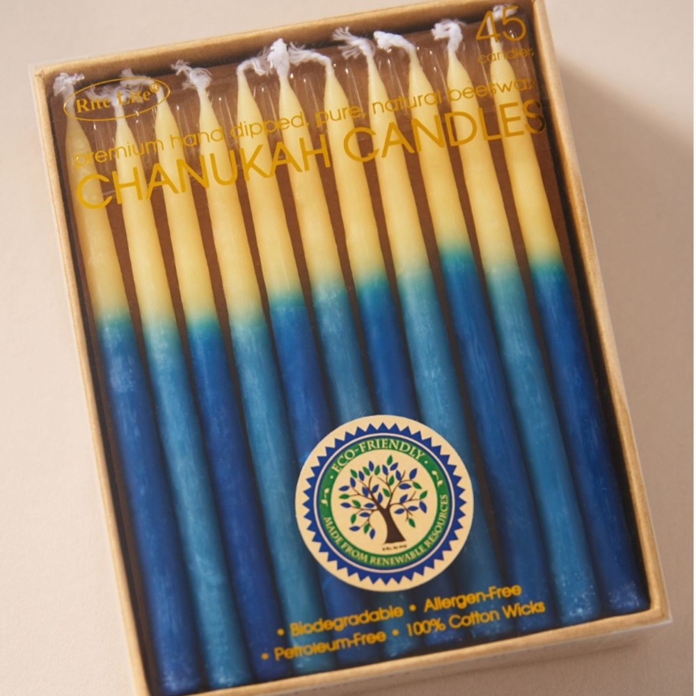 Anthropologie Blue gradient menorah Candles